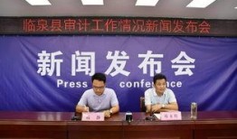 安徽临泉县爆料新闻事件,真相与争议交织的社区冲突